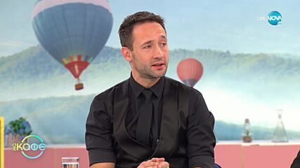 Мона Гочев: Защо ремонтира бременна дома си? - „На кафе” (14.11.2022)