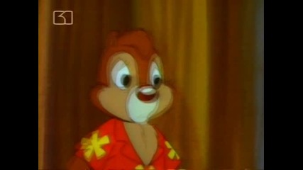 Chip N Dale - The Pied Piper Power Play (b