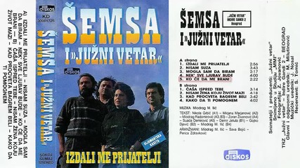 Semsa Suljakovic - Izdali me prijatelji - (audio 1990) - Ceo Album