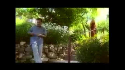 Иван Дяков - Стар мерак
