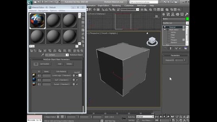 Building a multi sub - object material 