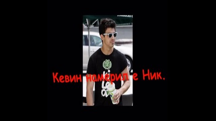 Love me епизод 6 