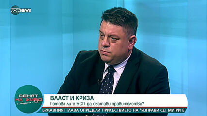 Атанас Зафиров: Всичко е в ръцете на "Има такъв народ"