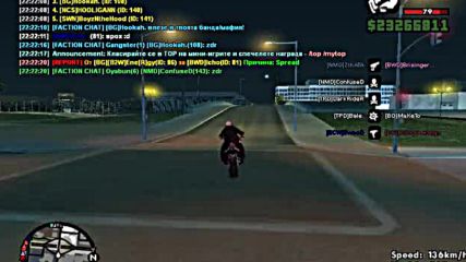 impor7 издава репорти