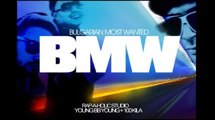 Young Bb Young & Nd 100 Kila - Bmw -
