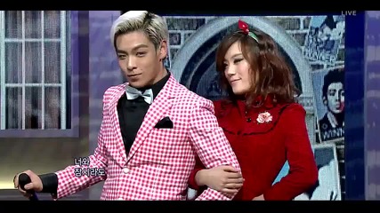 G D & Top - Don t Go Home [live at S B S Inkigayo 30.01.2011] (високо качество)