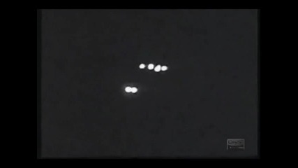 Нло Нашествието продължава