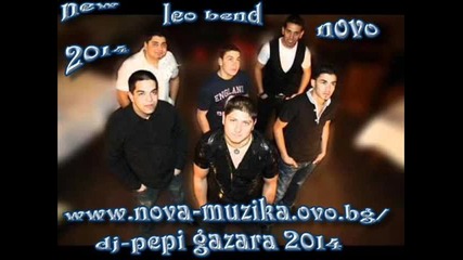 Leo Band - Bahtalo tumaro nevo bersh 2014 dj-pepi gazara