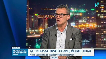 Проф. Иво Петров: Здравеопазването трябва да плаща за резултат, а не за болничен престой