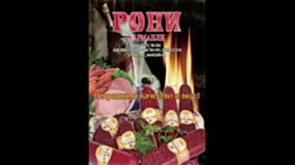 Краси Леона-сар Делини 2012