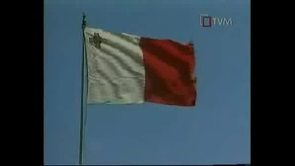 L - Innu Malti - Химн На Малта