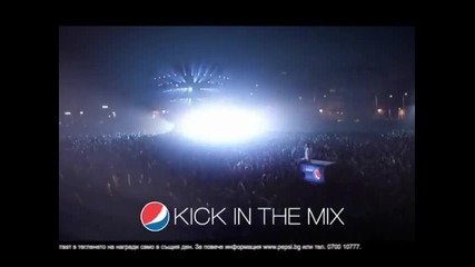 Реклама на Pepsi