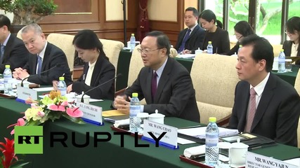 China: Mogherini meets Chinese State Councilor Jiechi to discuss international issues