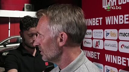 Неманя Миланович: Поздравявам ЦСКА за победата, срещу Лудогорец беше по-трудно