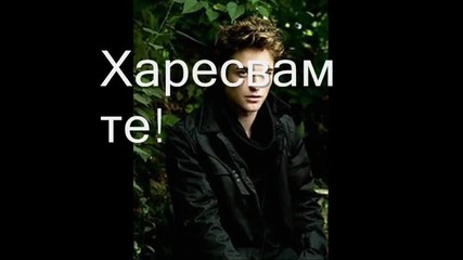 Never Alone 9 episode (i just love you and I don`t care of anyone!) 