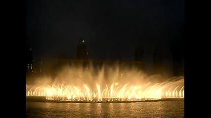 Нещо невероятно което си заслужава да видиш - Burj Dubai Dancing Fountain