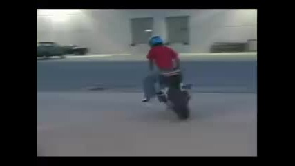 Chad Rings stunt clip 3