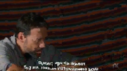 Tyrant S01e09(2014)