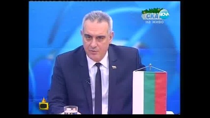 Вучков номер 2 - Да чуят със собствените си Очи