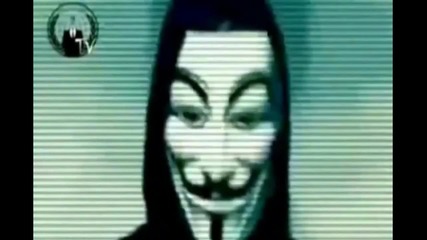 Anonymous - какво искат те