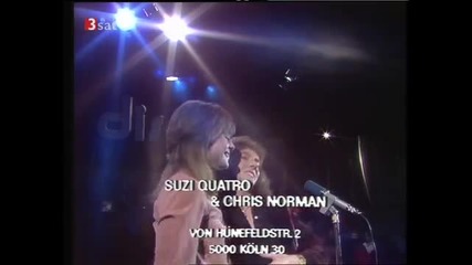 Chris Norman & Suzi Quatro - Stumblin' In