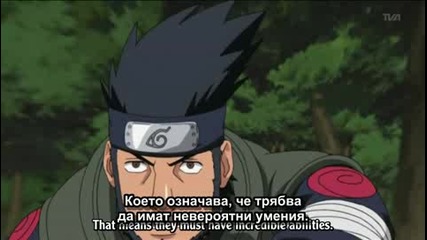 Naruto Shippuuden - Епизод 76 - Бг Субтитри - Високо Качество