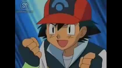 Pokemon Ash Vs Gardenia