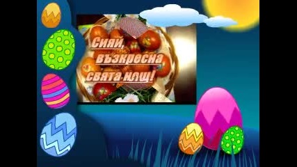@ В е л и к д е н @ 