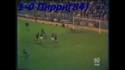 1978 Spain vs. Yugoslavia 1-0