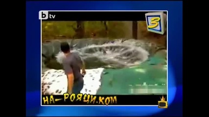 На - рояци.ком | Господари на ефира 26/1/10 |