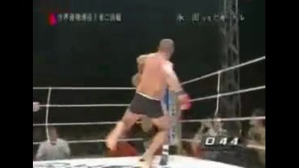 Inoki Bom - Ba - Ye - Fedor Emelianenko vs Yugi Nagata 