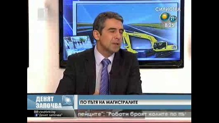 Росен Плевнелиев - 14.07.2011