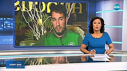 Ивелин Попов: Тези, които критикуват българския футбол трябва да си отворят очите