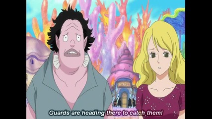 One Piece - Епизод 533