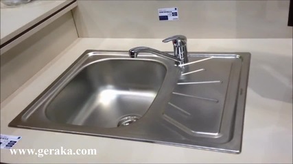 Кухненска мивка с релефно покритие
