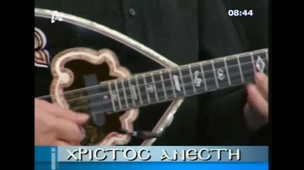 Alekos Zazopoulos