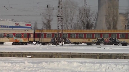 София централна гара