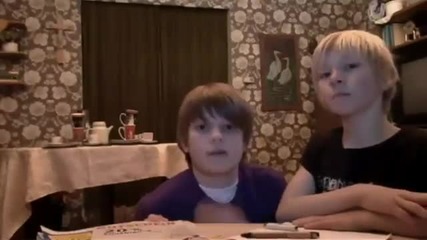 Несполука