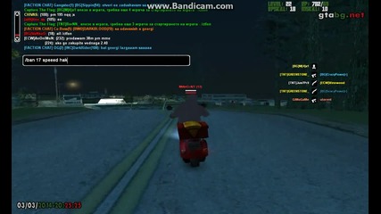 Minecraft speed hak