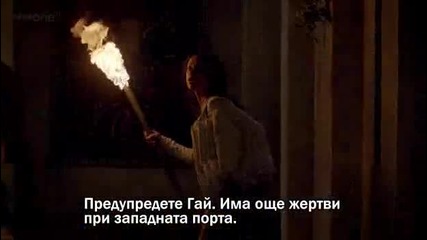 Merlin.s04e01 бг субтитри