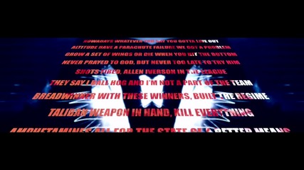 Juicy J, Kevin Gates, Future & Sage the Gemini - Payback [lyric Video - Furious 7 Soundtrack]