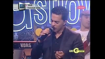 Adil feat Alegro Band - U snu ljubim medna usta - Ami G Show - (TV Pink 2012)