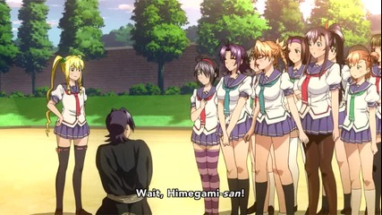 Maken-ki! Two 8