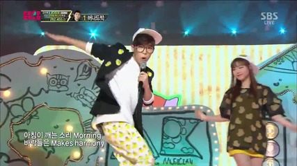 140406 Akmu - 200% @ Kpop Star 3 ( Debut stage )