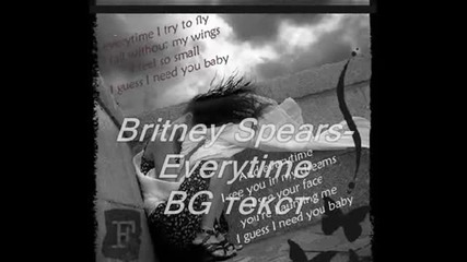Britney Spears-everytime