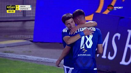 Goal by Levski Sofia