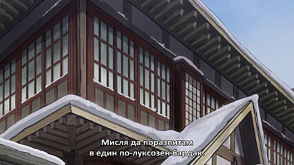 [gfotaku] Golden Kamuy - S01e07 [bg].mp4