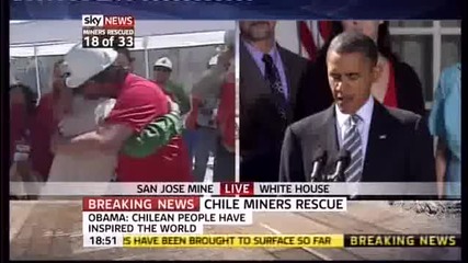 Чилийските миньори - Осемнадесетият изваден миньор! 