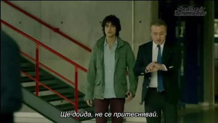 Medcezir - 5 bolum + sub