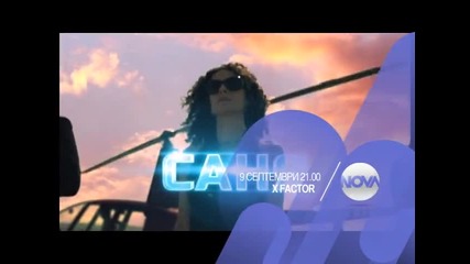 X Factor тази вечер - 9 Септември 2014 по Нова 6